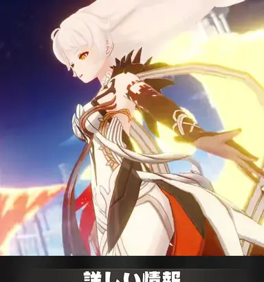 Profile image of アスモダイ