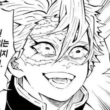 Profile image of 사네미