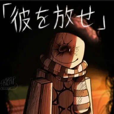 Profile image of 将斗