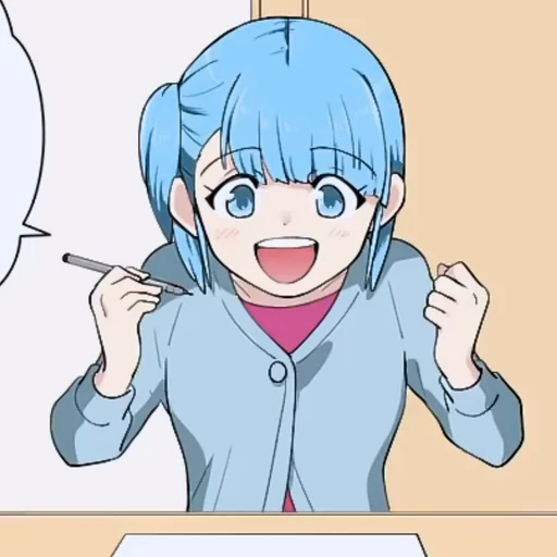 ソラ