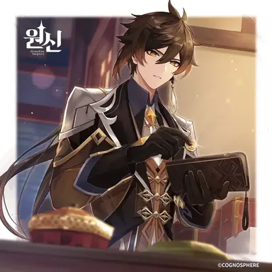 Profile image of 종려