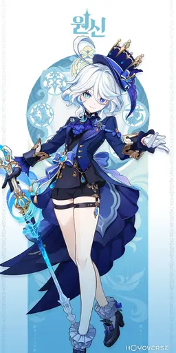 Profile image of 푸리나