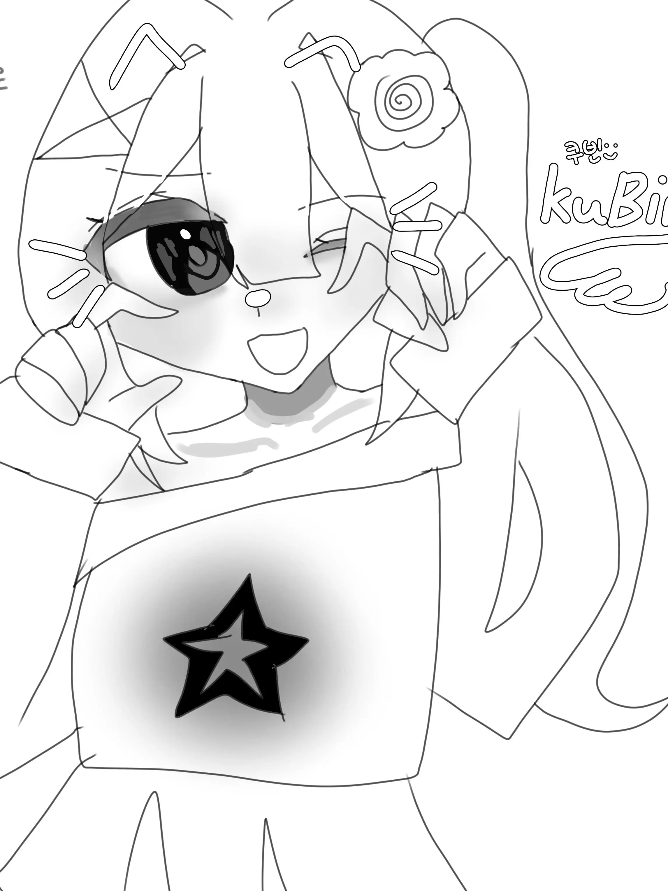 Kuring의 クビン