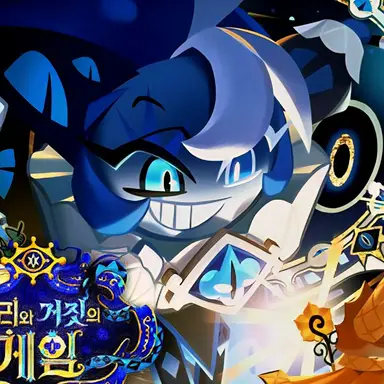 Profile image of 밀크