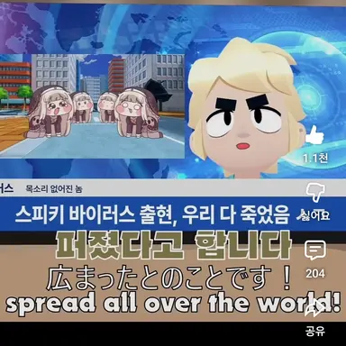 Profile image of 거스