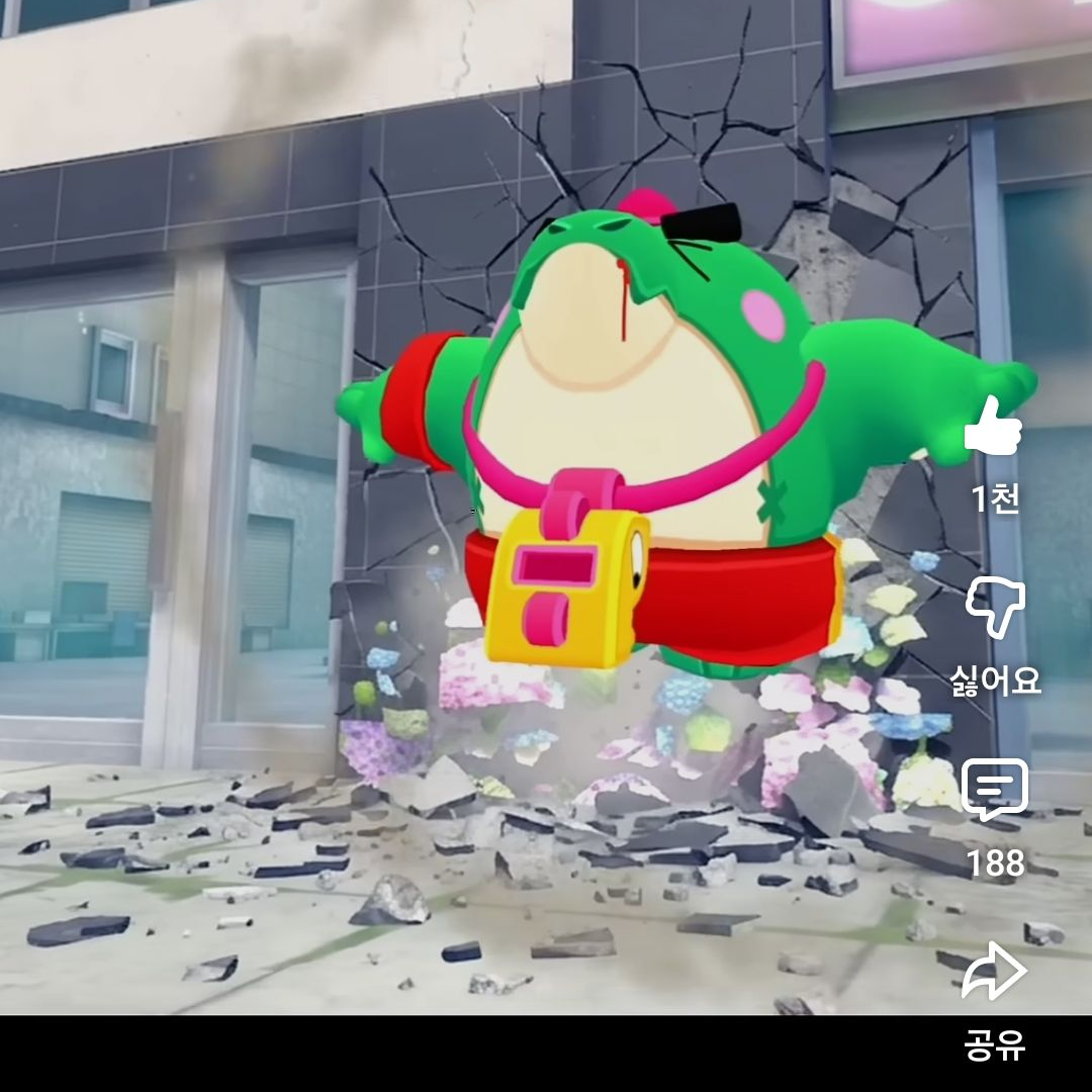 스피키 바이러스 대표 이미지