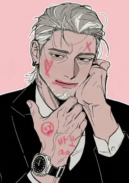 Profile image of 류사헌