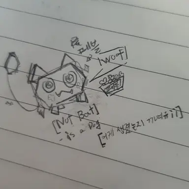 Profile image of 페블