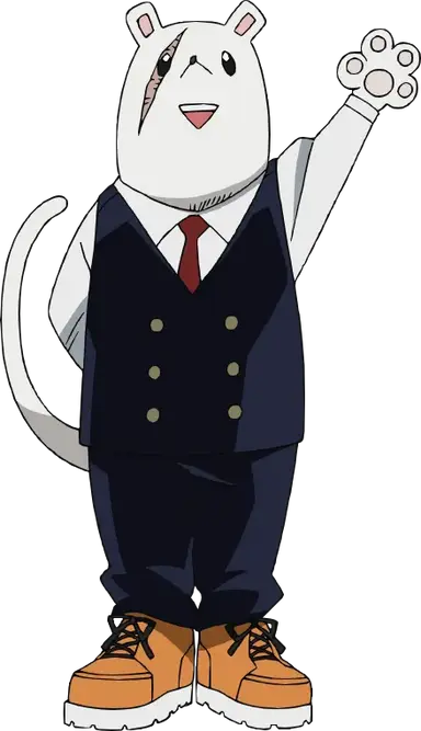 Profile image of Nezu