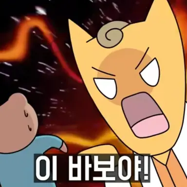 Profile image of 스포키