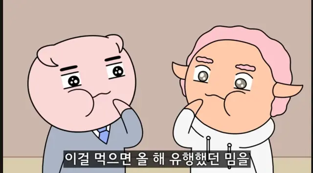 Profile image of 양양