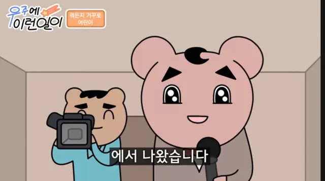 Profile image of 햄C