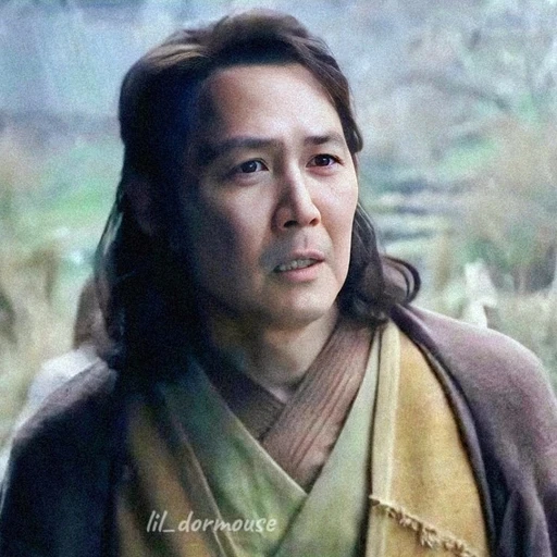 솔 모그라