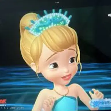 Profile image of ウーナ