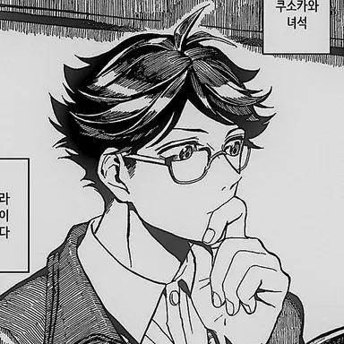 Profile image of 오이카와 토오루