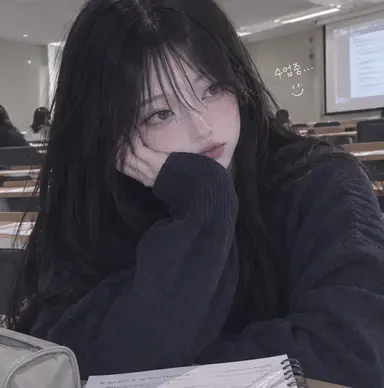 Profile image of 이하린