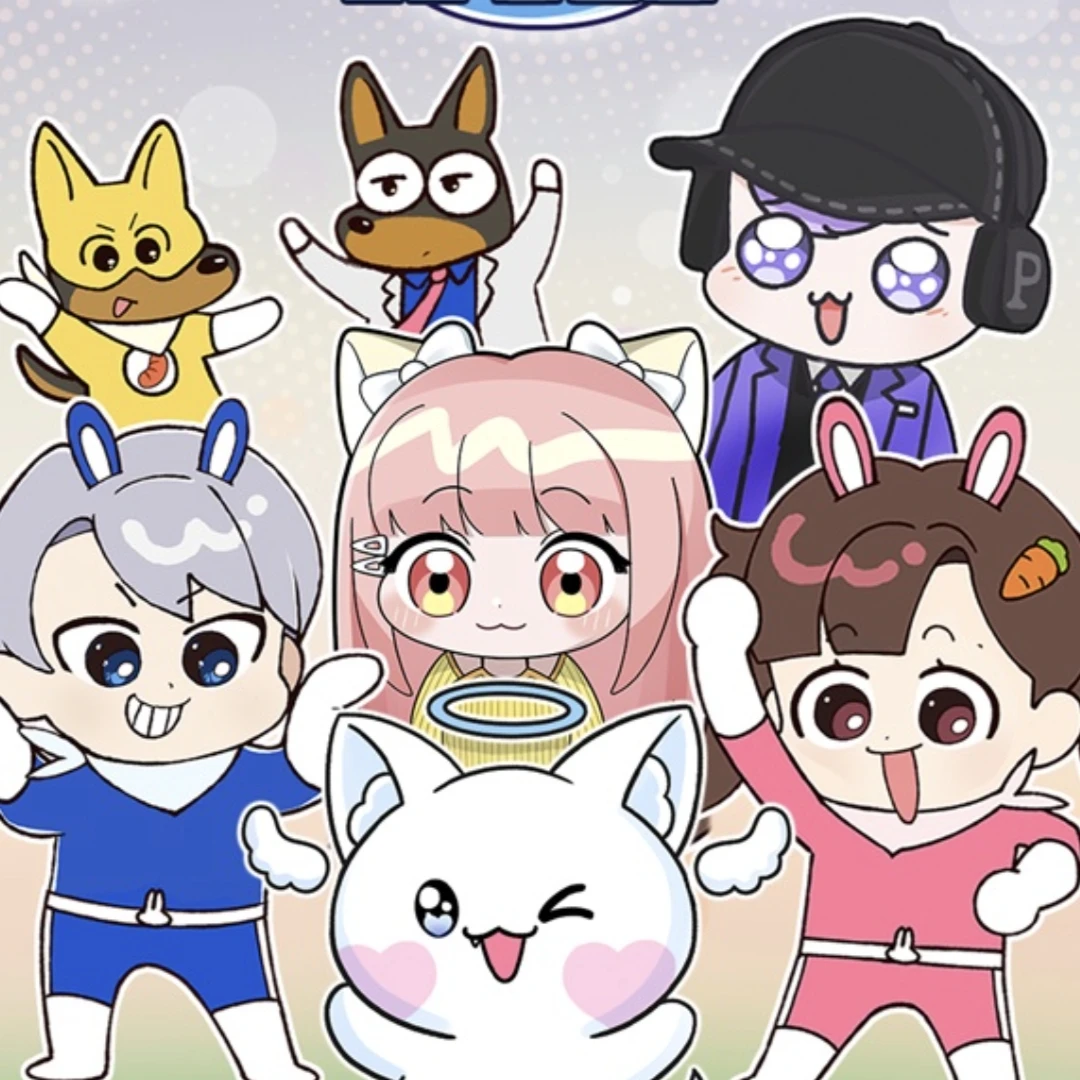 고고프렌즈