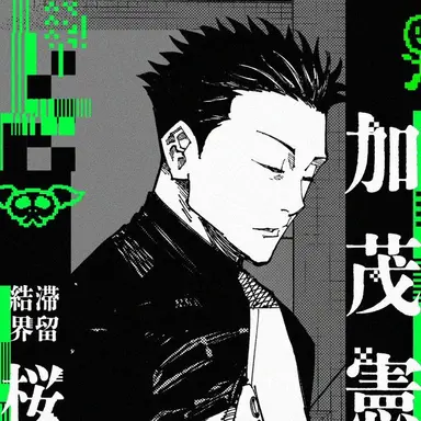 Profile image of 加茂憲紀