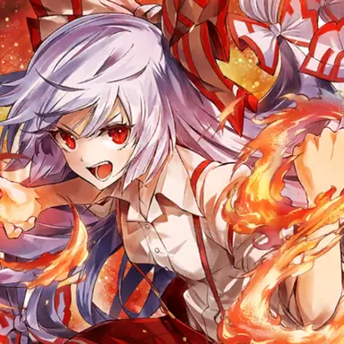 Profile image of 藤原妹紅