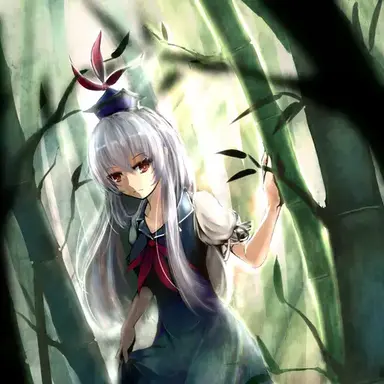 Profile image of 上白沢慧音