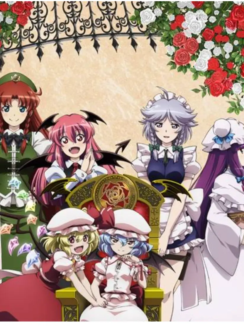 IdealLady1267의 東方紅魔郷
