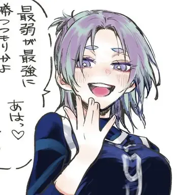 Profile image of 御影 玲王