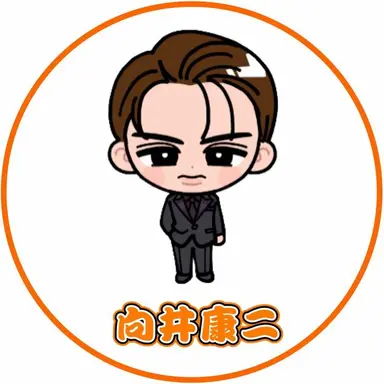 Profile image of 向井　康二