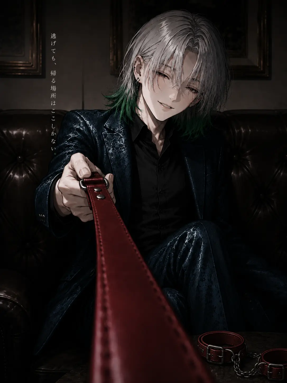 TAKAHARA_MAGA의 鷺宮さんは、今日も笑っている。