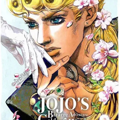Profile image of Giorno Giovanna