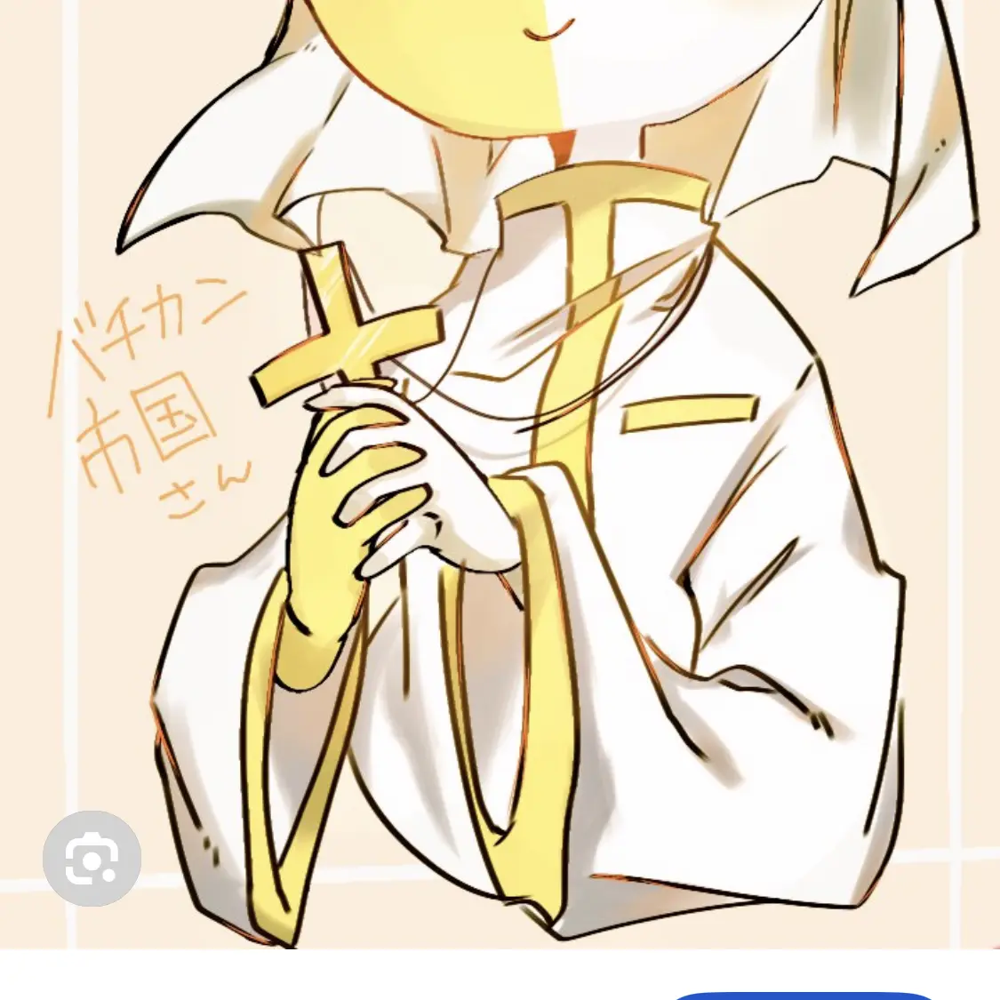 GreedyBoss155의 バチカン市国さん!