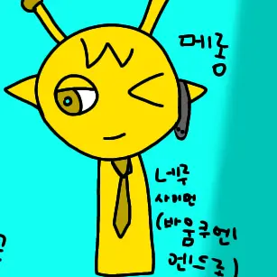 Profile image of 사이먼
