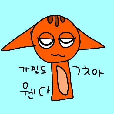 Profile image of 웬다