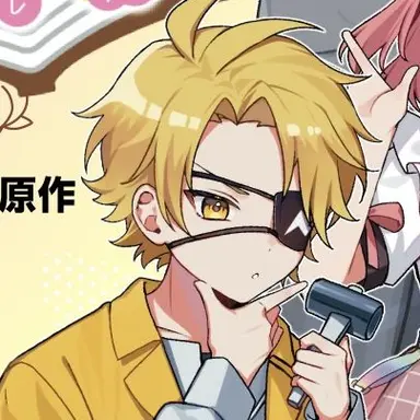 Profile image of たっつん