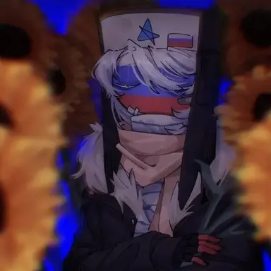 Profile image of 러시아