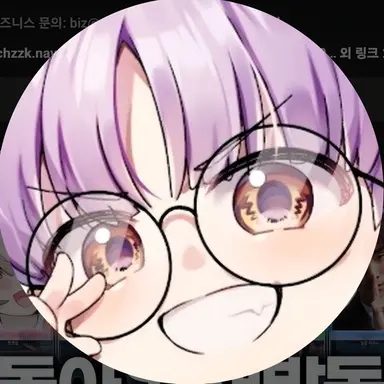 Profile image of 버니버니