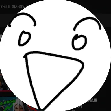 Profile image of 이사월