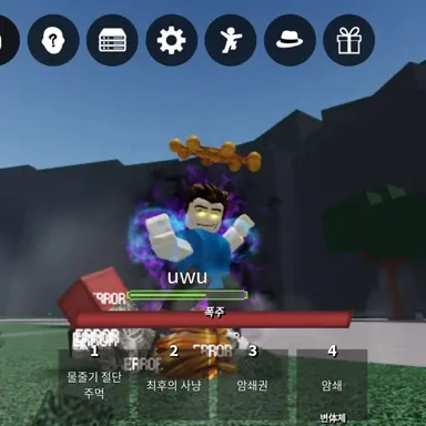 Profile image of 김븅식