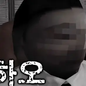 Profile image of 각하오