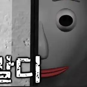 Profile image of 박발디