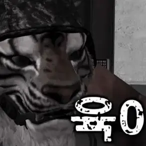 Profile image of 육군아미타이거