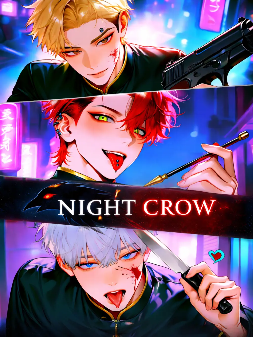 ponzu_0805의 支払いは命で