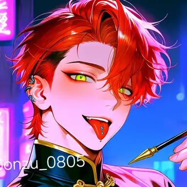 Profile image of 宏宇