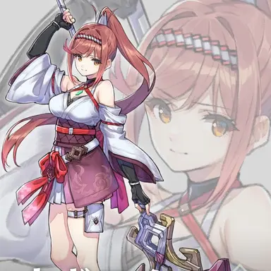Profile image of カギロイ