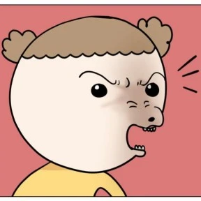 마루