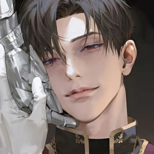 메리디언 카이