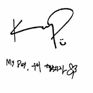 Profile image of 김원필