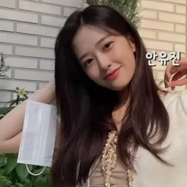 Profile image of 유진