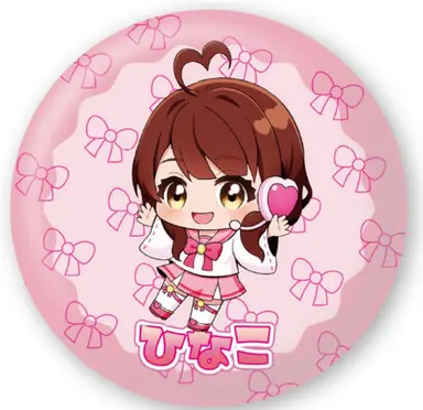 Profile image of ひなこ