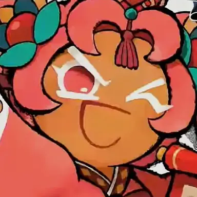 Profile image of 홀리배리 쿠키