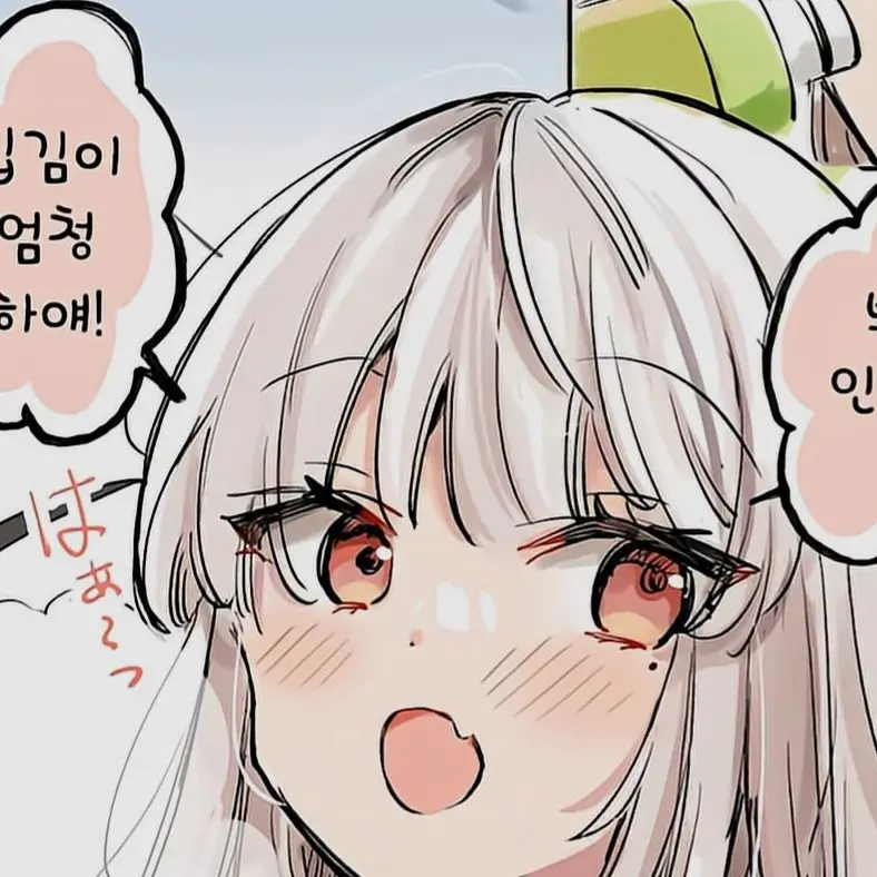 TartRack2832의 인간을 사랑하는 사신쨩(개인용이야!)